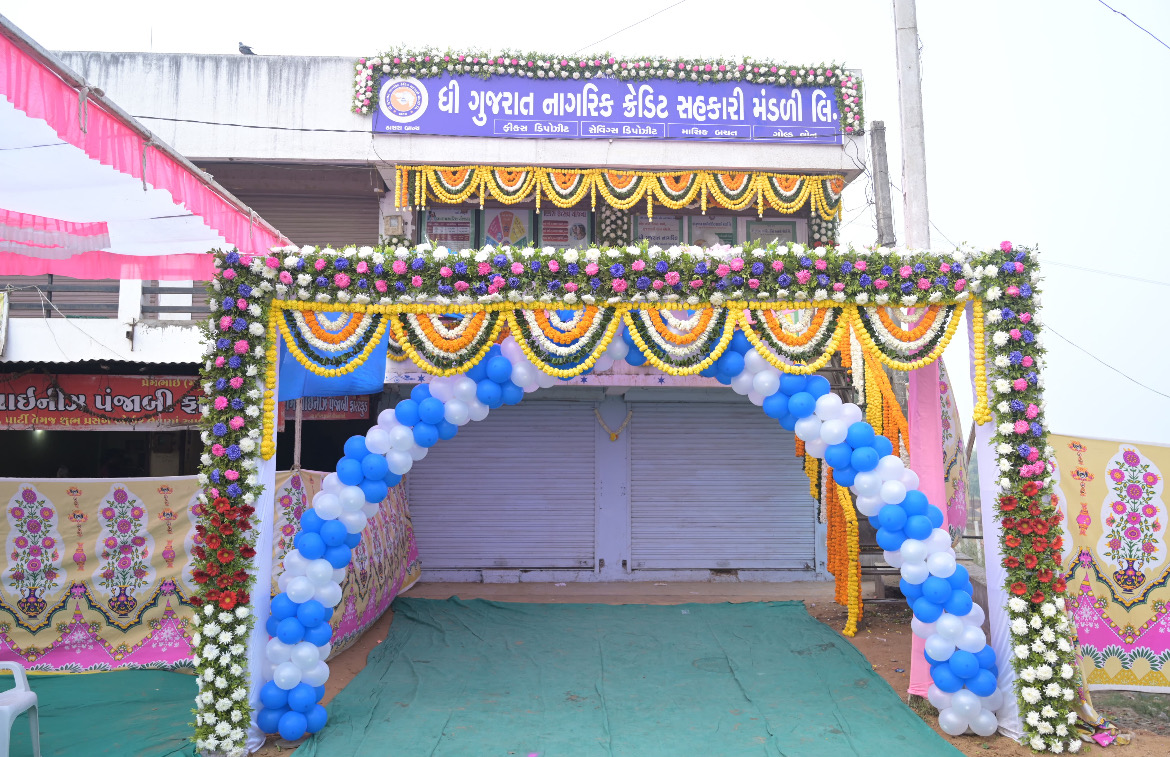 Corporate Event  Cover